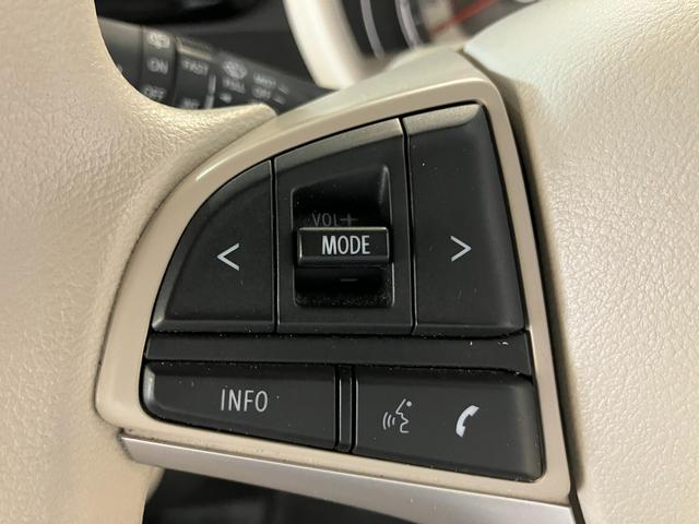ワゴンＲスマイル ＨＹＢＲＩＤ　Ｘ　バックカメラ　オートライト　Ｂｌｕｅｔｏｏｔｈ　スライドドア　純正ナビ　プッシュスタート　シートヒーター　オートエアコン　ＥＴＣ　スズキセーフティーサポート　衝突被害軽減システム　アイドリングストップ（23枚目）