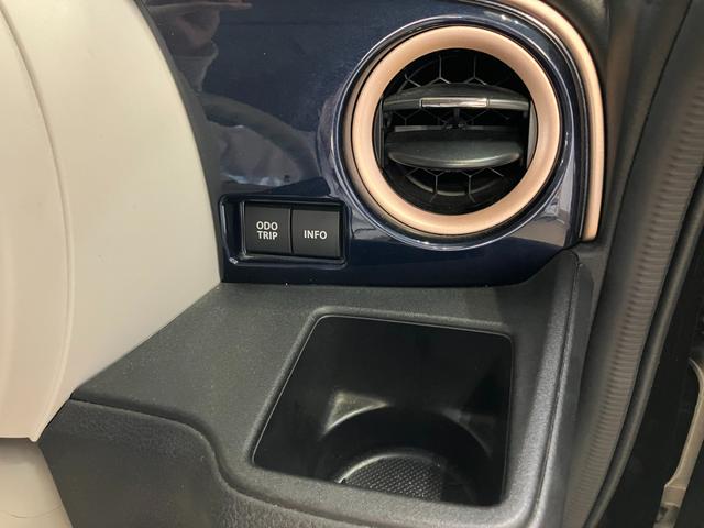 ワゴンＲスマイル ＨＹＢＲＩＤ　Ｘ　バックカメラ　オートライト　Ｂｌｕｅｔｏｏｔｈ　スライドドア　純正ナビ　プッシュスタート　シートヒーター　オートエアコン　ＥＴＣ　スズキセーフティーサポート　衝突被害軽減システム　アイドリングストップ（27枚目）