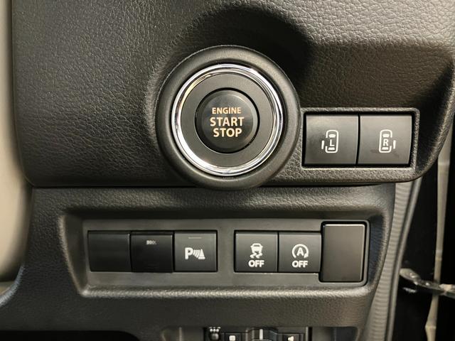 ワゴンＲスマイル ＨＹＢＲＩＤ　Ｘ　バックカメラ　オートライト　Ｂｌｕｅｔｏｏｔｈ　スライドドア　純正ナビ　プッシュスタート　シートヒーター　オートエアコン　ＥＴＣ　スズキセーフティーサポート　衝突被害軽減システム　アイドリングストップ（28枚目）