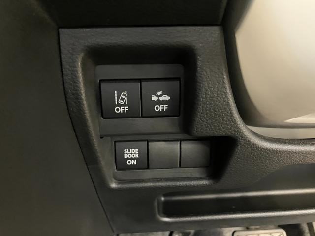 ワゴンＲスマイル ＨＹＢＲＩＤ　Ｘ　バックカメラ　オートライト　Ｂｌｕｅｔｏｏｔｈ　スライドドア　純正ナビ　プッシュスタート　シートヒーター　オートエアコン　ＥＴＣ　スズキセーフティーサポート　衝突被害軽減システム　アイドリングストップ（30枚目）