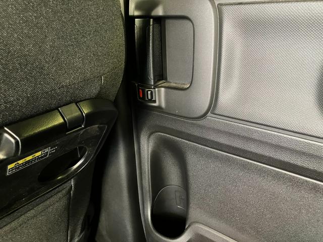 ワゴンＲスマイル ＨＹＢＲＩＤ　Ｘ　バックカメラ　オートライト　Ｂｌｕｅｔｏｏｔｈ　スライドドア　純正ナビ　プッシュスタート　シートヒーター　オートエアコン　ＥＴＣ　スズキセーフティーサポート　衝突被害軽減システム　アイドリングストップ（49枚目）