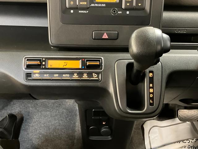 ワゴンＲ ＦＸ　４型　プッシュスタート　スズキセーフティーサポート　衝突被害軽減システム　衝突安全ボディ　盗難防止システム（11枚目）