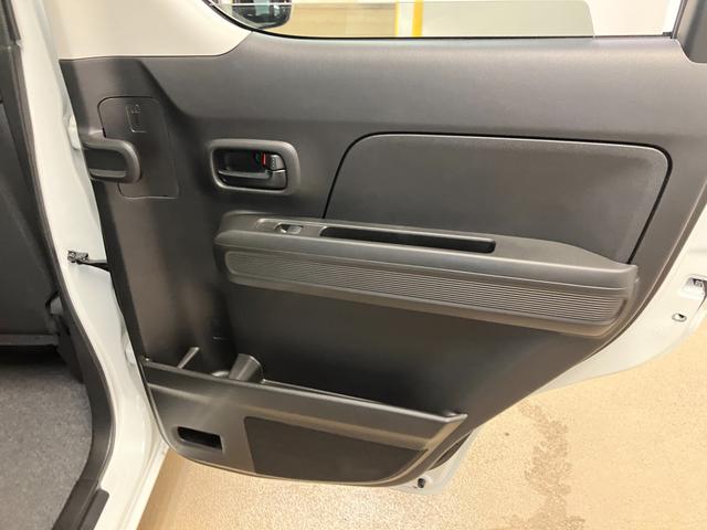 ワゴンＲ ＦＸ　４型　プッシュスタート　スズキセーフティーサポート　衝突被害軽減システム　衝突安全ボディ　盗難防止システム（31枚目）