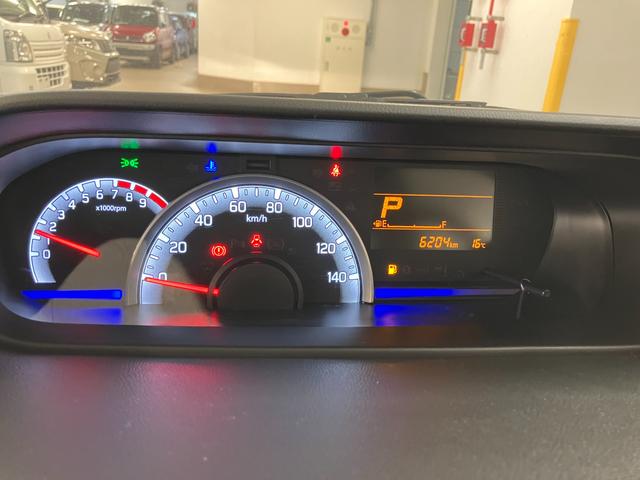 ワゴンＲ ＦＸ　４型　プッシュスタート　スズキセーフティーサポート　衝突被害軽減システム　衝突安全ボディ　盗難防止システム（42枚目）