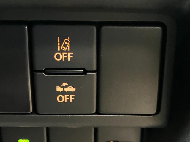 ワゴンＲ ＦＸ　４型　プッシュスタート　スズキセーフティーサポート　衝突被害軽減システム　衝突安全ボディ　盗難防止システム（46枚目）