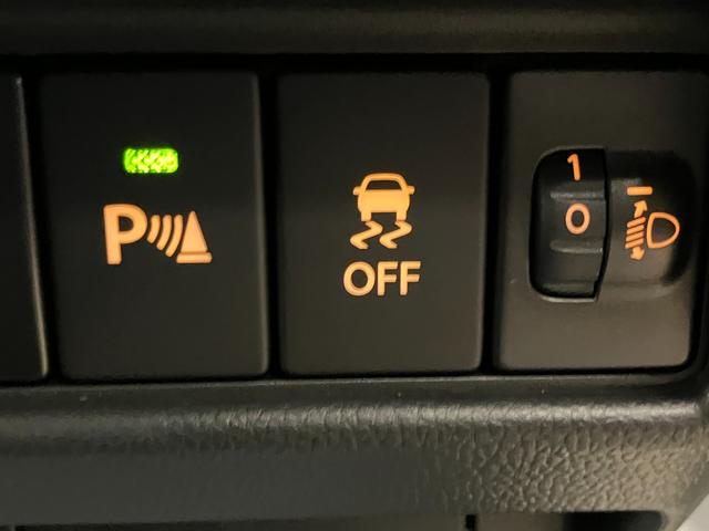 ワゴンＲ ＦＸ　４型　プッシュスタート　スズキセーフティーサポート　衝突被害軽減システム　衝突安全ボディ　盗難防止システム（47枚目）