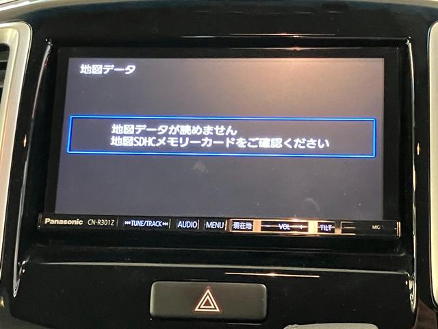ソリオ BLACK&WHITEII-DJE 3型 バックカメラ オートライト スライドドア プッシュスタート シートヒーター オートエアコン ETC ワンオーナー 衝突被害軽減システム アイドリングストップ 横滑り防止機能 衝突安全ボディ AW15(35枚目)