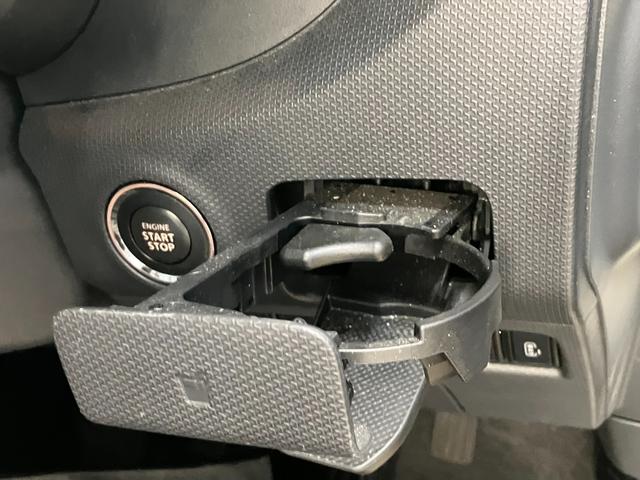 ソリオ BLACK&WHITEII-DJE 3型 バックカメラ オートライト スライドドア プッシュスタート シートヒーター オートエアコン ETC ワンオーナー 衝突被害軽減システム アイドリングストップ 横滑り防止機能 衝突安全ボディ AW15(38枚目)