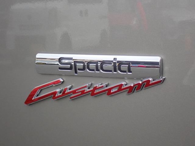 スペーシアカスタム カスタム HYBRID XS 2型(67枚目)