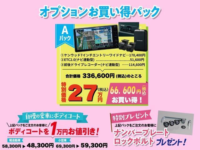 スイフトスポーツ スポーツ 2型(3枚目)