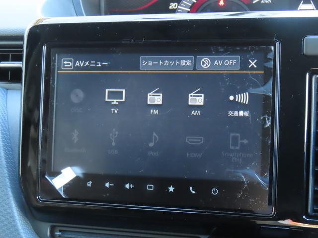 ソリオ バンディット HYBRID MV 3型(24枚目)