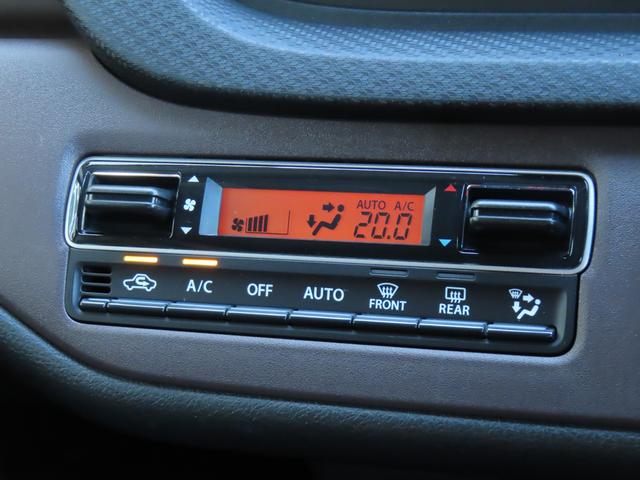 ソリオ バンディット HYBRID MV 3型(25枚目)