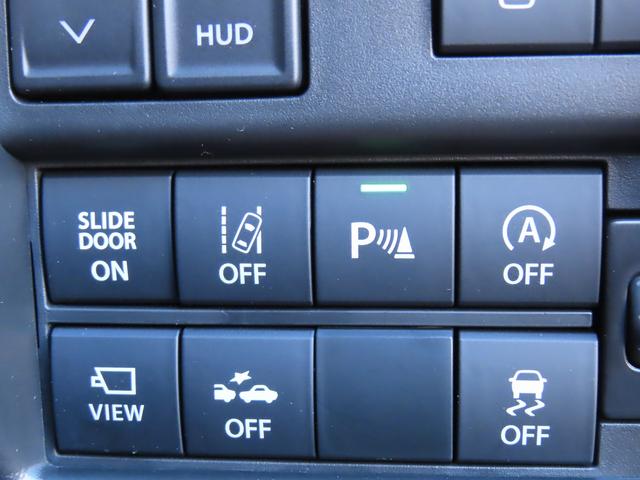 ソリオ バンディット HYBRID MV 3型(30枚目)