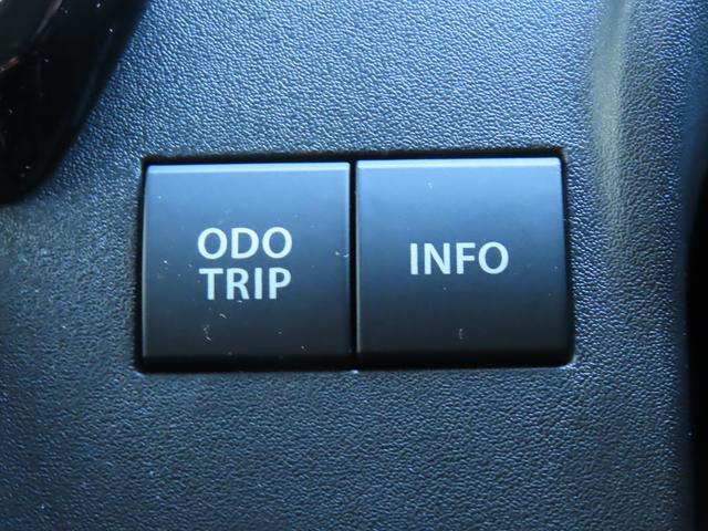 ソリオ バンディット HYBRID MV 3型(32枚目)