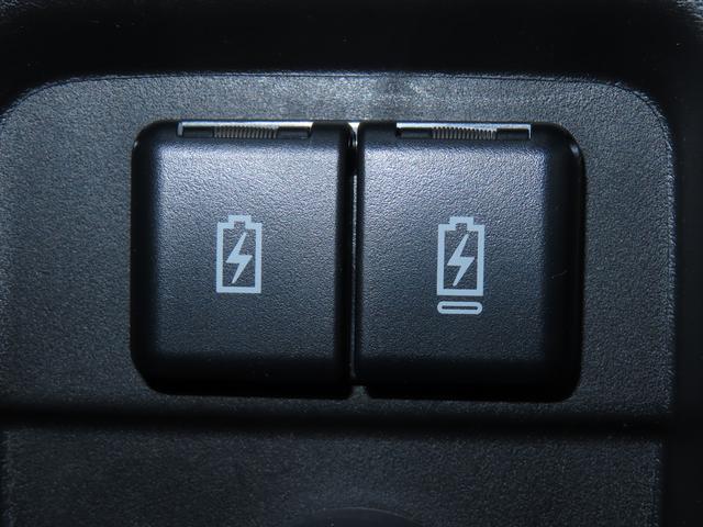 ソリオ バンディット HYBRID MV 3型(34枚目)