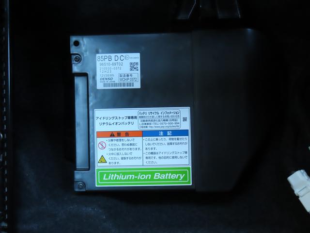 ソリオ バンディット HYBRID MV 3型(52枚目)