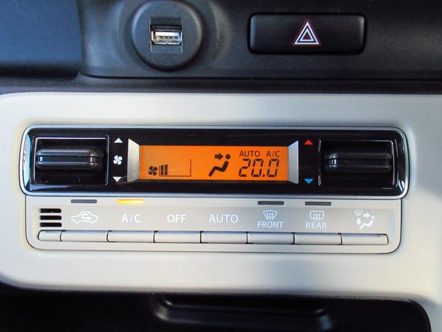 ワゴンRスマイル G 2型 プッシュスタート スズキセーフティーサポート 衝突被害軽減システム アイドリングストップ 衝突安全ボディ 盗難防止システム(13枚目)