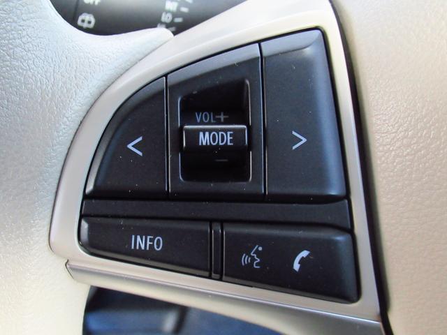 ワゴンRスマイル G 2型 プッシュスタート スズキセーフティーサポート 衝突被害軽減システム アイドリングストップ 衝突安全ボディ 盗難防止システム(14枚目)