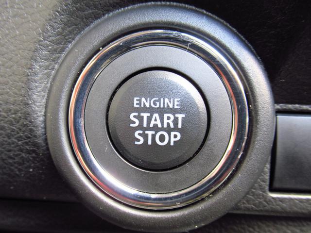 ワゴンRスマイル G 2型 プッシュスタート スズキセーフティーサポート 衝突被害軽減システム アイドリングストップ 衝突安全ボディ 盗難防止システム(15枚目)