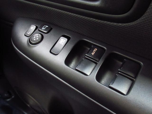 ワゴンRスマイル G 2型 プッシュスタート スズキセーフティーサポート 衝突被害軽減システム アイドリングストップ 衝突安全ボディ 盗難防止システム(26枚目)