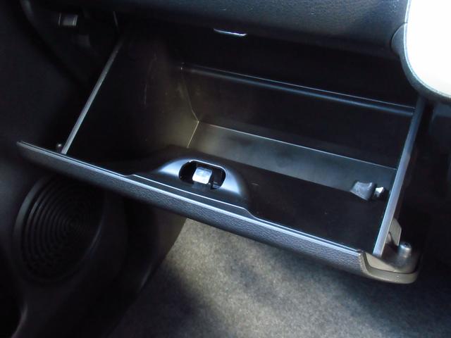 ワゴンRスマイル G 2型 プッシュスタート スズキセーフティーサポート 衝突被害軽減システム アイドリングストップ 衝突安全ボディ 盗難防止システム(29枚目)