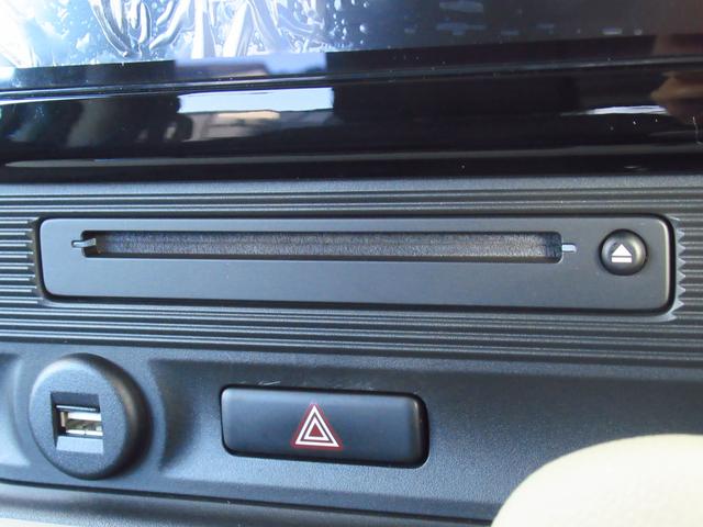 ワゴンRスマイル G 2型 プッシュスタート スズキセーフティーサポート 衝突被害軽減システム アイドリングストップ 衝突安全ボディ 盗難防止システム(31枚目)