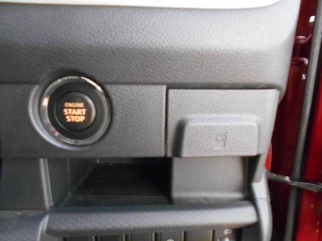 ハスラー G MR31S.MR41S プッシュスタート オートエアコン ETC スズキセーフティーサポート 衝突被害軽減システム アイドリングストップ 衝突安全ボディ 盗難防止システム(17枚目)