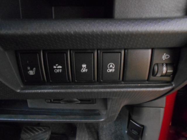 ハスラー G MR31S.MR41S プッシュスタート オートエアコン ETC スズキセーフティーサポート 衝突被害軽減システム アイドリングストップ 衝突安全ボディ 盗難防止システム(18枚目)