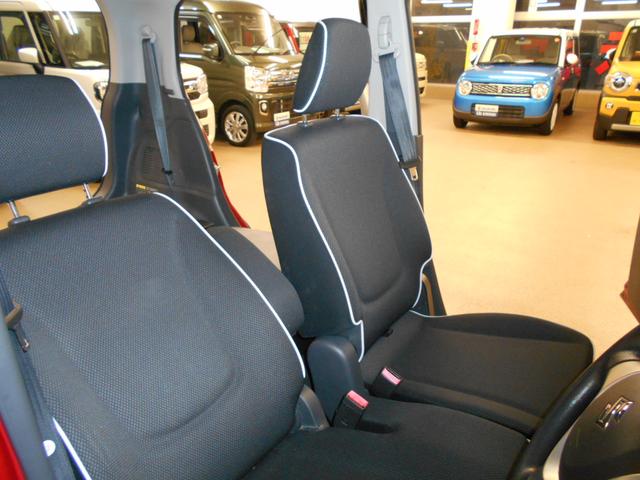 ハスラー G MR31S.MR41S プッシュスタート オートエアコン ETC スズキセーフティーサポート 衝突被害軽減システム アイドリングストップ 衝突安全ボディ 盗難防止システム(20枚目)