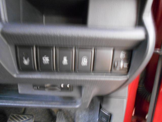 ハスラー G MR31S.MR41S プッシュスタート オートエアコン ETC スズキセーフティーサポート 衝突被害軽減システム アイドリングストップ 衝突安全ボディ 盗難防止システム(24枚目)