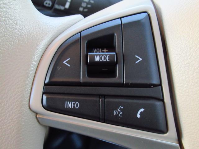 ワゴンＲスマイル ＨＹＢＲＩＤ　Ｘ　２型　スライドドア　純正ナビ　プッシュスタート　スズキセーフティーサポート　衝突被害軽減システム　衝突安全ボディ　盗難防止システム（14枚目）