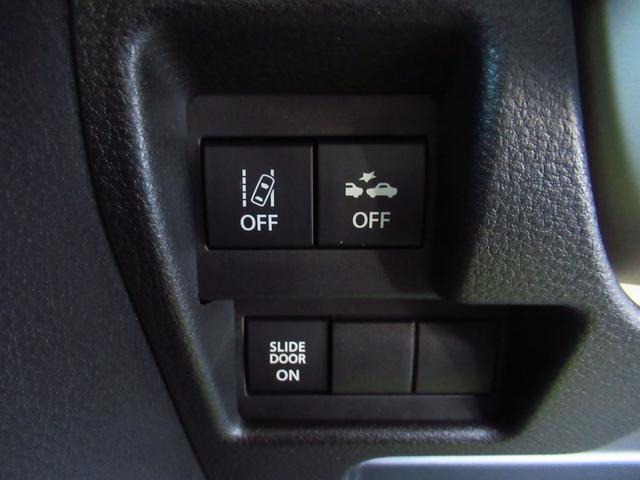 ワゴンＲスマイル ＨＹＢＲＩＤ　Ｘ　２型　スライドドア　純正ナビ　プッシュスタート　スズキセーフティーサポート　衝突被害軽減システム　衝突安全ボディ　盗難防止システム（16枚目）