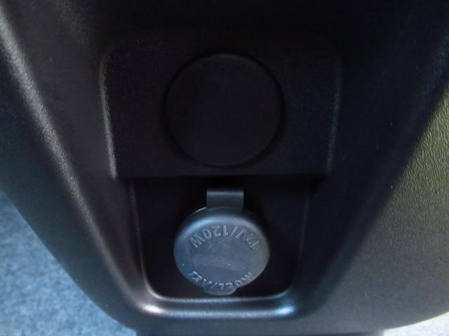 ワゴンＲスマイル ＨＹＢＲＩＤ　Ｘ　２型　スライドドア　純正ナビ　プッシュスタート　スズキセーフティーサポート　衝突被害軽減システム　衝突安全ボディ　盗難防止システム（17枚目）