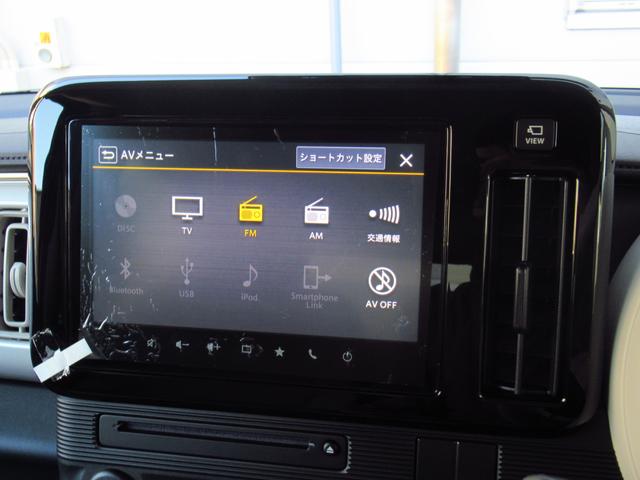 ワゴンＲスマイル ＨＹＢＲＩＤ　Ｘ　２型　スライドドア　純正ナビ　プッシュスタート　スズキセーフティーサポート　衝突被害軽減システム　衝突安全ボディ　盗難防止システム（22枚目）