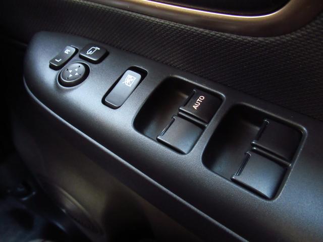 ワゴンＲスマイル ＨＹＢＲＩＤ　Ｘ　２型　スライドドア　純正ナビ　プッシュスタート　スズキセーフティーサポート　衝突被害軽減システム　衝突安全ボディ　盗難防止システム（26枚目）