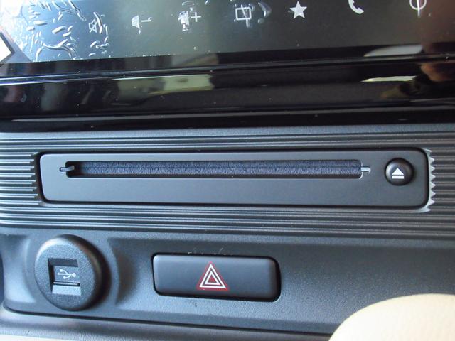 ワゴンＲスマイル ＨＹＢＲＩＤ　Ｘ　２型　スライドドア　純正ナビ　プッシュスタート　スズキセーフティーサポート　衝突被害軽減システム　衝突安全ボディ　盗難防止システム（31枚目）