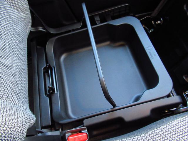 ワゴンＲスマイル ＨＹＢＲＩＤ　Ｘ　２型　スライドドア　純正ナビ　プッシュスタート　スズキセーフティーサポート　衝突被害軽減システム　衝突安全ボディ　盗難防止システム（32枚目）