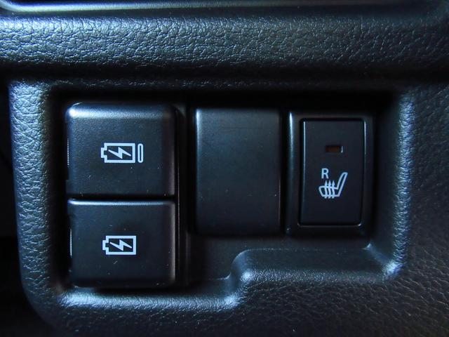 ワゴンＲスマイル ＨＹＢＲＩＤ　Ｘ　２型　スライドドア　純正ナビ　プッシュスタート　スズキセーフティーサポート　衝突被害軽減システム　衝突安全ボディ　盗難防止システム（36枚目）
