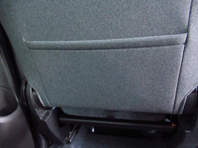 ワゴンＲスマイル ＨＹＢＲＩＤ　Ｘ　２型　スライドドア　純正ナビ　プッシュスタート　スズキセーフティーサポート　衝突被害軽減システム　衝突安全ボディ　盗難防止システム（39枚目）