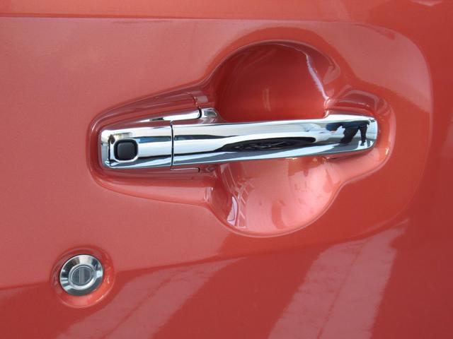 ワゴンＲスマイル ＨＹＢＲＩＤ　Ｘ　２型　スライドドア　純正ナビ　プッシュスタート　スズキセーフティーサポート　衝突被害軽減システム　衝突安全ボディ　盗難防止システム（46枚目）