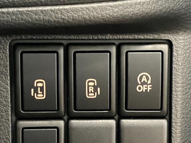 スペーシア Ｘリミテッド　【アウトレット】（5枚目）