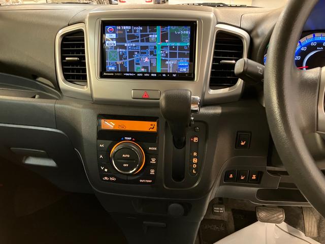 スペーシア Ｘリミテッド　【アウトレット】（8枚目）