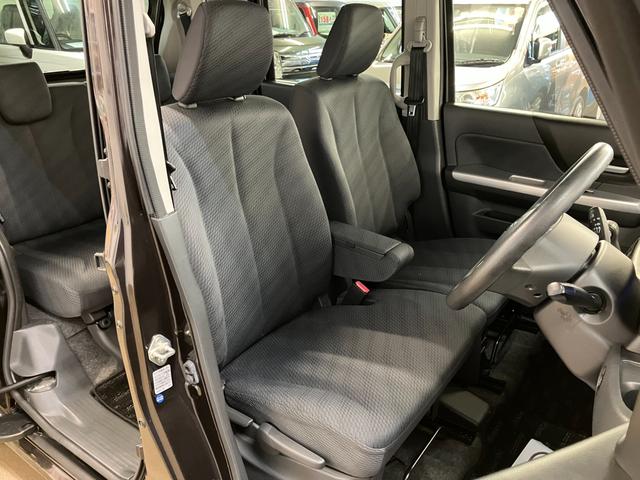 スペーシア Ｘリミテッド　【アウトレット】（10枚目）