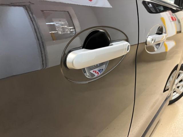 スペーシア Ｘリミテッド　【アウトレット】（25枚目）