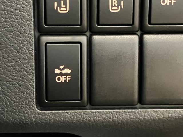 スペーシア Ｘリミテッド　【アウトレット】（37枚目）