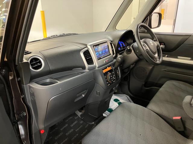 スペーシア Ｘリミテッド　【アウトレット】（46枚目）