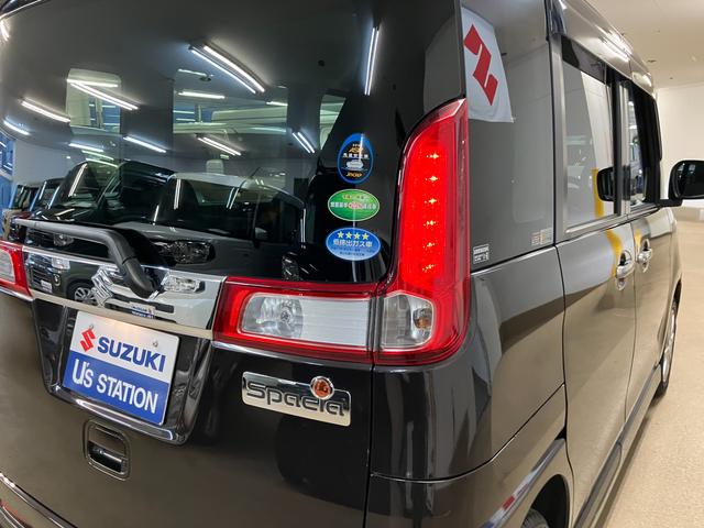 スペーシア Ｘリミテッド　【アウトレット】（53枚目）