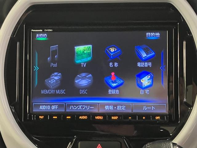 ハスラー ＨＹＢＲＩＤ　Ｘターボ（7枚目）