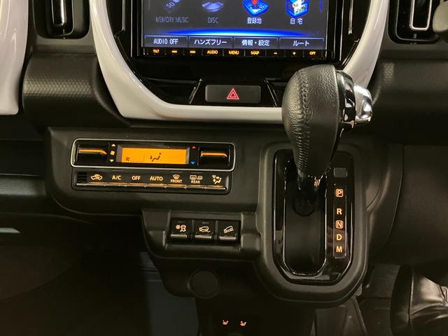 ハスラー ＨＹＢＲＩＤ　Ｘターボ（8枚目）