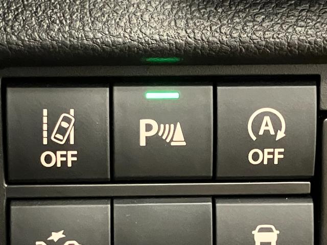 ハスラー ＨＹＢＲＩＤ　Ｘターボ（33枚目）